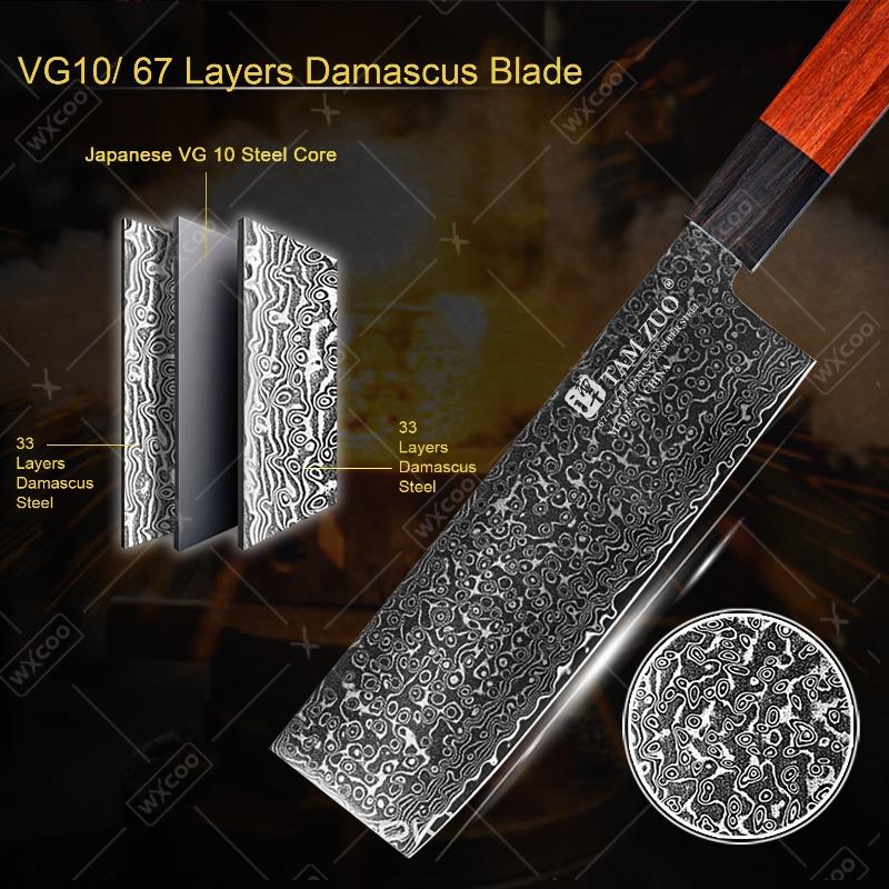 TAMZUO 7Inch Japanese-style Chef Knife 67-layer Damascus Steel Kitchen Knife Meat Cleaver Santoku Knife Octagonal Handle