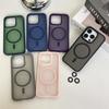 Applicable To Apple 16ProMax Strong Magnetic Phone Case IPhone 15 Frosted 14 Send Lens Film Protection Case