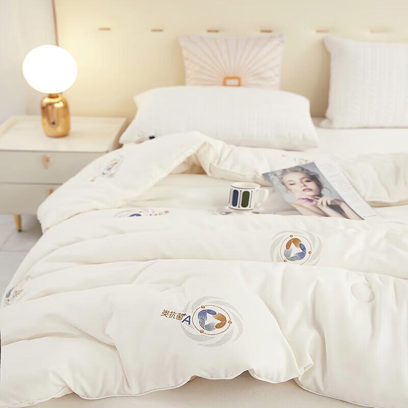 Tangna 3A Antibacterial All-Season Fiber Duvet