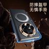 Умный чехол-книжка с окном для Honor Magic V5, из натуральной кожи, с поддержкой MagSafe, поворотной подставкой на 360°, металлической подставкой, откидная кожаная крышка