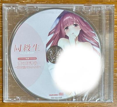 [Б/У] Классные ребята Ремейк Бонусный Drama CD от Sofmap