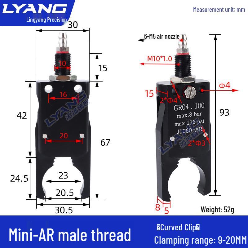 Pneumatic Mini Grippers: A/B/C/E Robot Arm Clamps for Injection Molding (J1060/J1080).