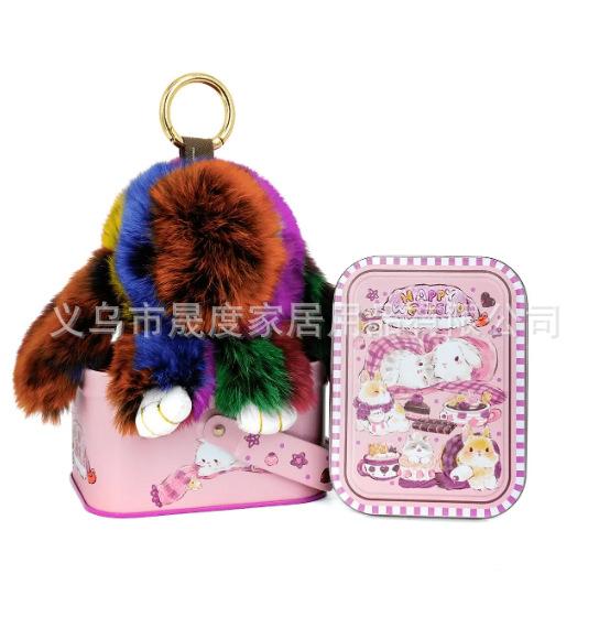 Easter Plush Rabbit Keychain Soft and Cute Bunny Charm Comes With Easter Egg Tin Box Adorable Cartoon Design PerfectHoliday Gift