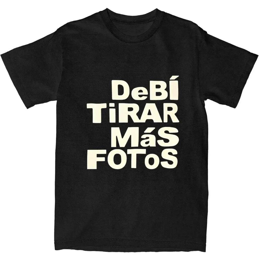 DTMF with Bear Cartoon Debi Tirar Mas Fotos Printing Bad Bunny Hippe Women T Shirt Summer T Shirts Cotton Tshirt for Men Top Tee