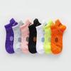 Mesh Thin Breathable Sports Socks Unisex Men Women Fitness Gym Running Socks High Quality Soft Cotton Outdoor Sports Short Socks