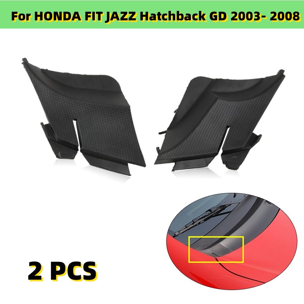 Новая левая + правая накладка на петлю капота для Honda Fit Jazz хэтчбек GD 2003-2008 LHD