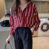 Корейская шикарная свободная рубашка в полоску с длинными рукавами для женщин на весну и лето, приталенная и средней длины рубашка-куртка