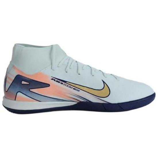 Nike Противоскользящая и износостойкая поддержка баланса футбольные бутсы мужские