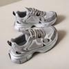 CRLAYDK Chunky Sneakers for Women Silvery Fashion Platform Summer Dad Shoes Casual Lace Up Walking Mesh Sports Ladies Tennis