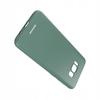 Sc Silicone Case Galaxy S8 Dark Green