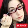 Seemfly Women Makeup Presbyopic Glasses Rotatable Magnifying Flip Make Up Eye Glasses Presbyopic +1 +1.5 +2.0 +2.5 +3.0 +3.5