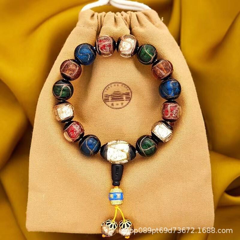 Handmade Beaded Bracelet With Pixiu Charm Lucky Amulet Women Men Vintage Style 20 Beads