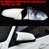Для BMW F44 F40 G29 x1 F48 F49 X2 F39 Toyota Supra 2019-2023 Высококачественная крышка зеркала в стиле M, накладка на боковое зеркало заднего вида автомобиля