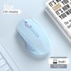 Перезаряжаемая Bluetooth-мышь Juggernaut для киберспорта для детей - Бесшумная, Беспроводная, Совместима с Xiaomi, Lenovo, Huawei