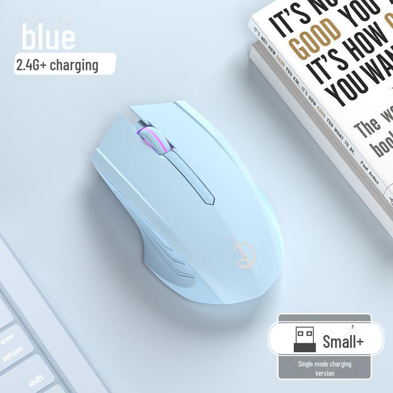 Перезаряжаемая Bluetooth-мышь Juggernaut для киберспорта для детей - Бесшумная, Беспроводная, Совместима с Xiaomi, Lenovo, Huawei
