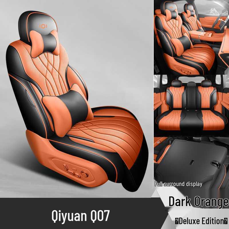 2526 Всесезонные чехлы на сиденья Changan Qiyuan Q07 с полным покрытием
