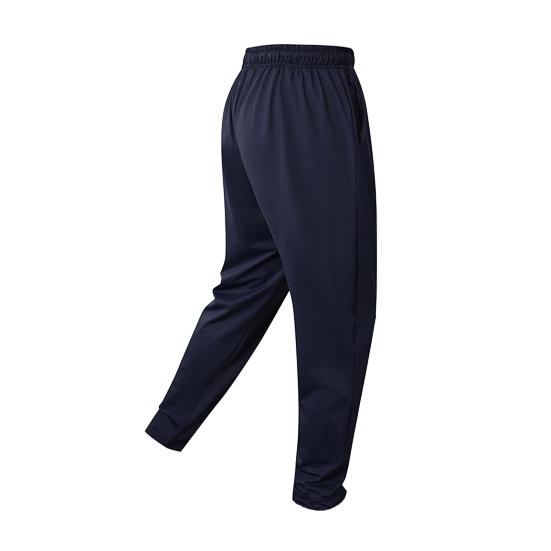 Men Jogging Pants Drawstring Elastic Waist Slim Fit Training Trousers with Pockets Solid
