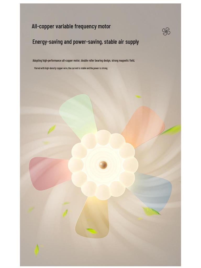 Бесшумный светодиодный потолочный вентилятор с подсветкой для детской комнаты и кабинета