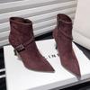 Женские ботильоны на высоком каблуке, модные замшевые туфли с острым носком, зима 2025, трендовые туфли на шпильках, офисная обувь, элегантные, сексуальные, для вечеринок, Botas Mujer