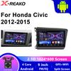 Автомобильный GPS-радио, мультимедийный проигрыватель с Android 13, Carplay, стерео WIFI, без DVD, 2Din, для Honda Civic 2012, 2013, 2014, 2015