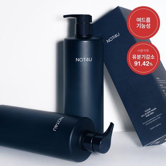 Not for You Прозрачное универсальное моющее средство для мужчин 500 мл