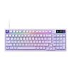 Logitech G316X 8K Пользовательская механическая игровая клавиатура