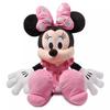 Disney Store Disney Minnie Mouse Large 2018 Model Plush, Pink, 27-inch,