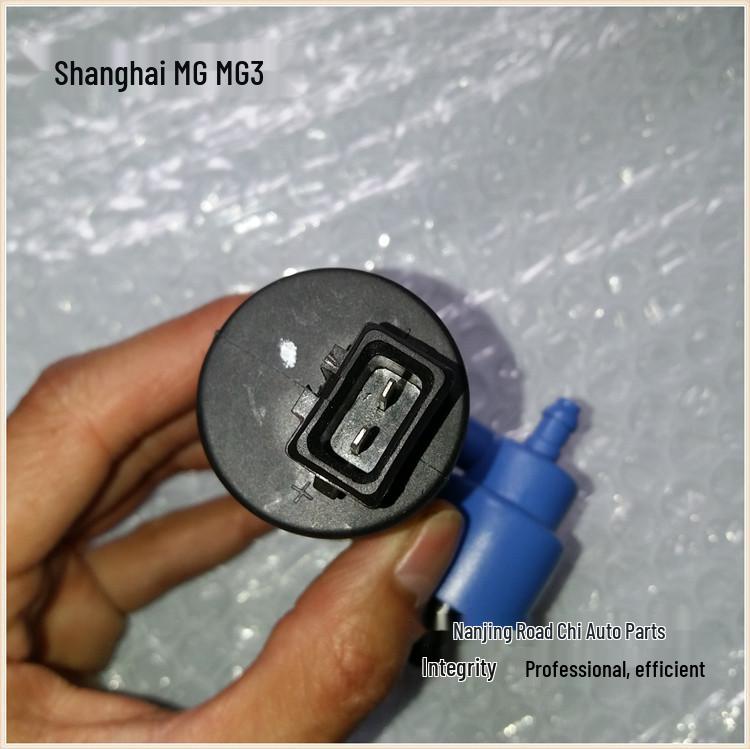 Roewe/MG 350, 550, 750, W5, MG3, MG4, MG5, MG6, MG7 Насос-моторчик омывателя
