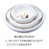 Kanesho Pottery "The Very Hungry Caterpillar" Universal Dishware, Children's Tableware, Easy-Scoop Bowl, Large, Approx. 18cm Diameter, Microwave and D