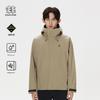 KOLON SPORT Year Of The Snake Limited GTX Waterproof Outdoor Jacket Men Jacket LHGJ5SN145
