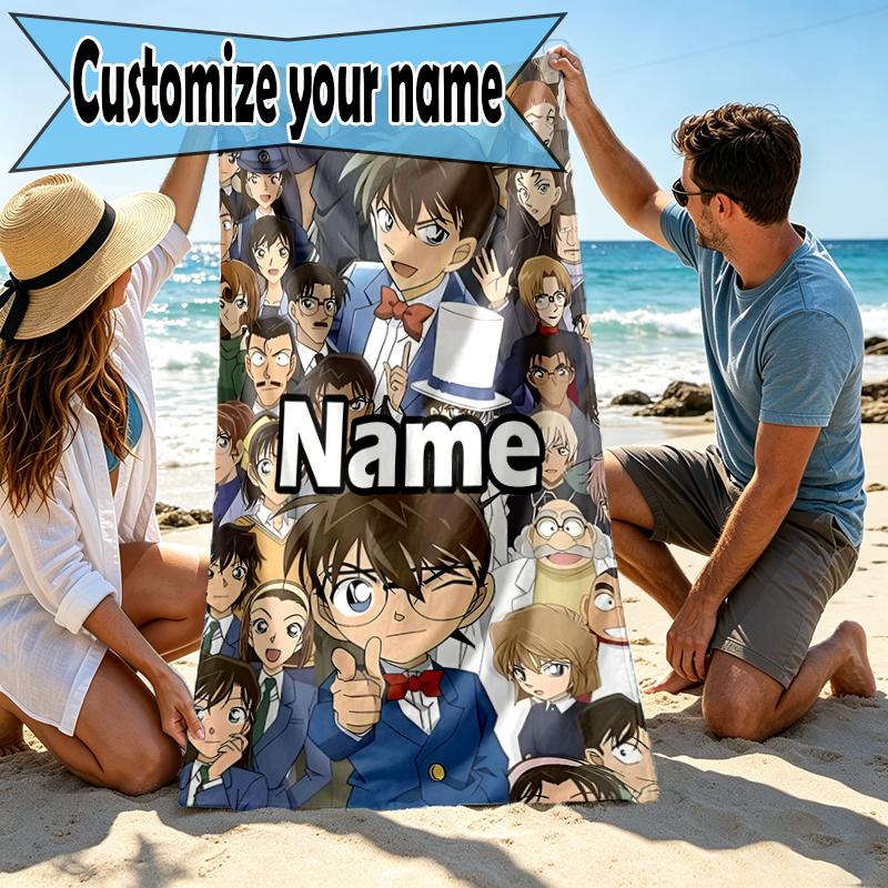 Custom Name Personalized Detective Conan Print Beach Towel, for Trip Camping Beach Party Home Decor, Birthday Gift for Family & Friends