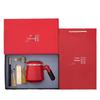 Haofeng Red Ceramic Single Cup Tea Set Gift
