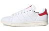 Stan Smith 'День Святого Валентина' EH1736