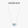 925 Sterling Silver Sea Blue Eye Zirconia Pendant Necklace Link Chain Trendy Stackable Neck For Women Fine Jewelry Gifts