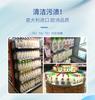 Rooster Butler Collar Clean 500ml x 2 Bottles