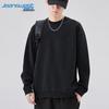 JEANSWEST Men's 2025 Autumn Simple Solid Crew Neck Long Sleeve Sweatshirt