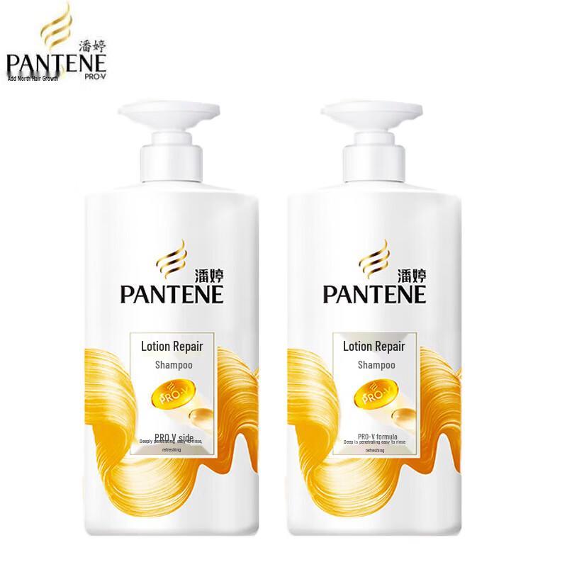 Pantene PRO-V Lotion Repair Shampoo