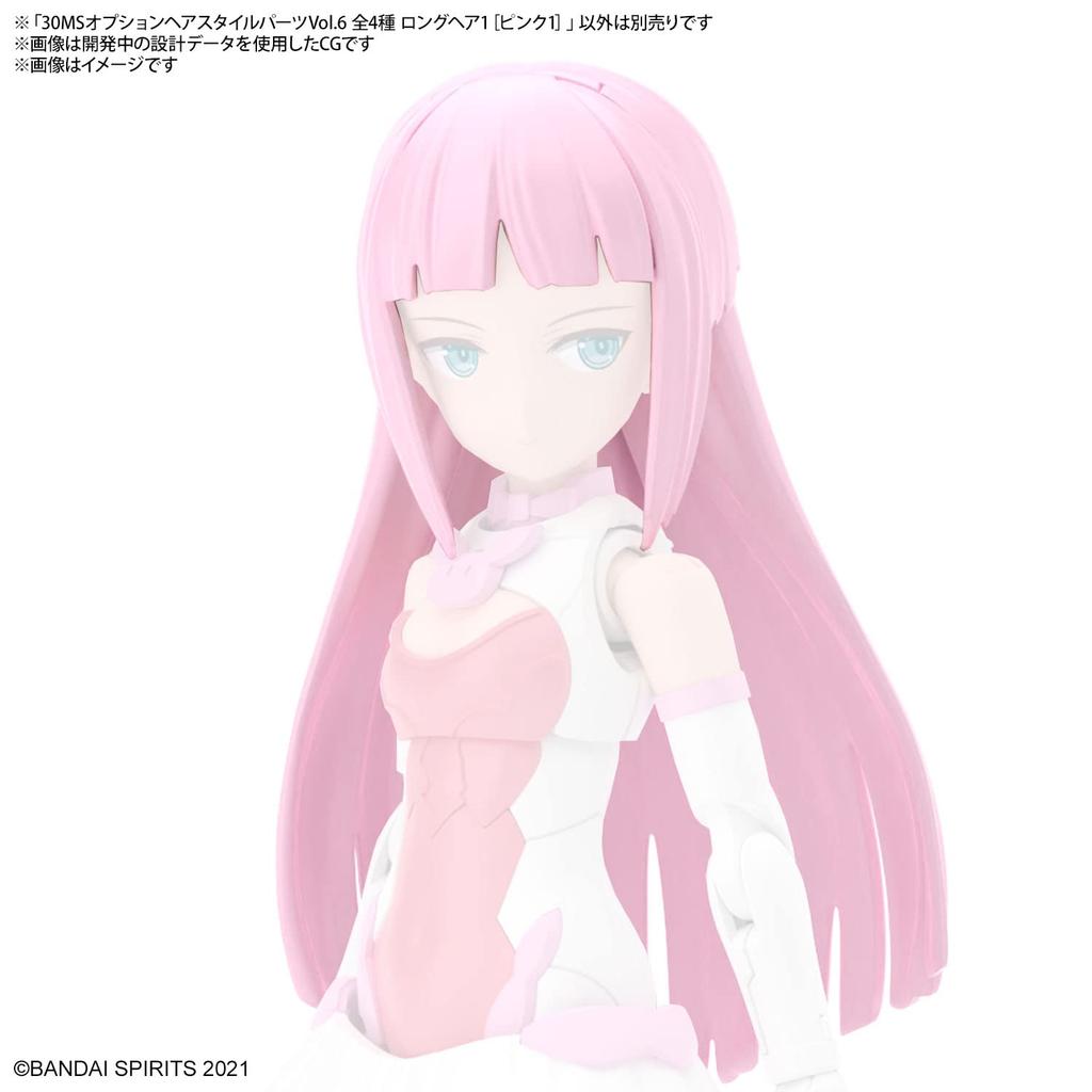 BANDAI SPIRITS 30MS Optional Hairstyle Parts Vol.6 (BOX) Color-coded Plastic Model