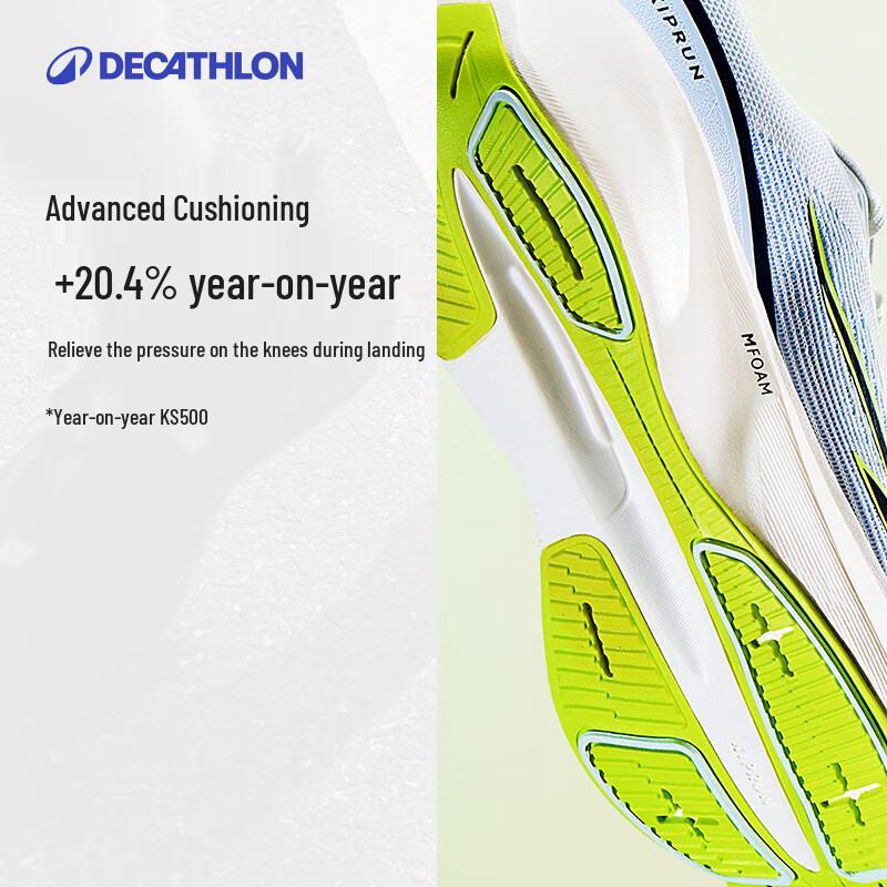 Мужские дышащие беговые кроссовки Decathlon Cushion 500