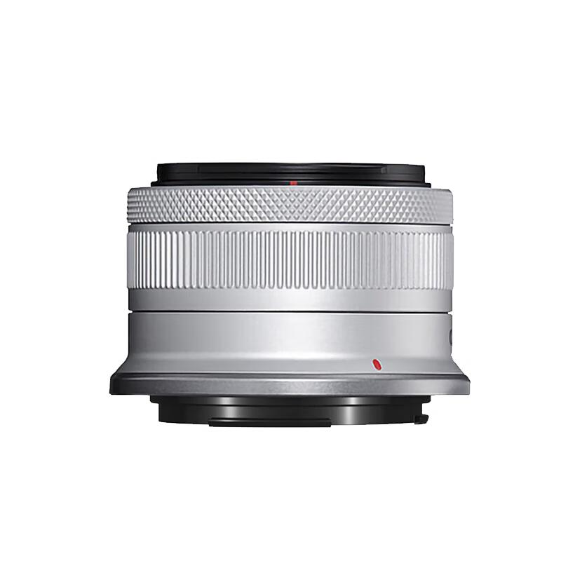 Canon RF-S 18-45mm F4.5-6.3 IS STM APS-C Mirrorless Zoom Lens