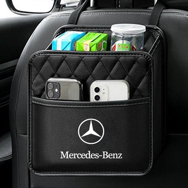 Multi-function Car Storage Bag Automobile Seat Back Storage Pocket For Mercedes-Benz AMG C500 C200 C300 A B C E GLA CLA GLK GL ML GLE