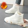 Модные зимние женские кроссовки на плоской подошве 2024 года, ботильоны, кроссовки, белые низкие ботинки для снега, женская осенняя обувь, новинка в коллекции