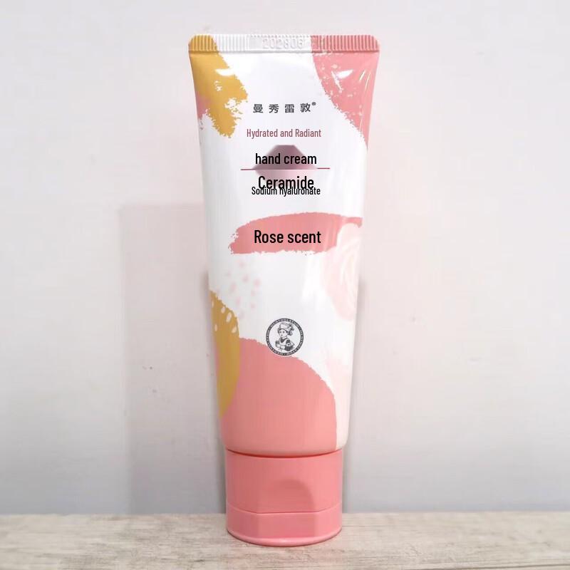 Mentholatum Rose Scented Hand Cream