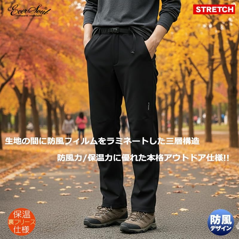 EVERSOUL Men's Winter Fleece-Lined Long Pants with Stretch Fabric, Perfect for Warmth, Trekking, Camping, and Work. Available in Black (Size L).