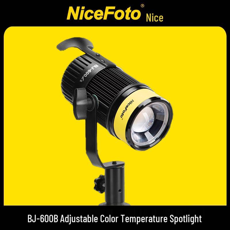 8-ламповая светодиодная подсветка BJ-600B для видеосъемки и e-commerce ювелирных изделий