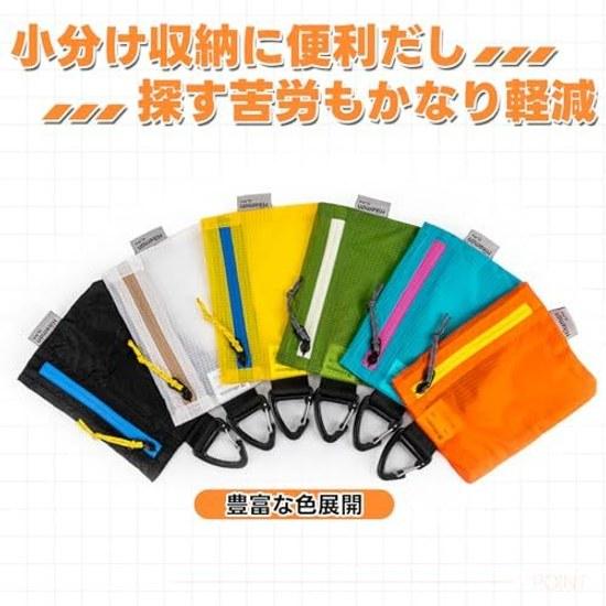 Flat Pouch No Gusset Mini Ultra-thin Lightweight Card Size Waterproof Carabiner Small Item Holder Case Compact Travel Trip Mountaineering Sports