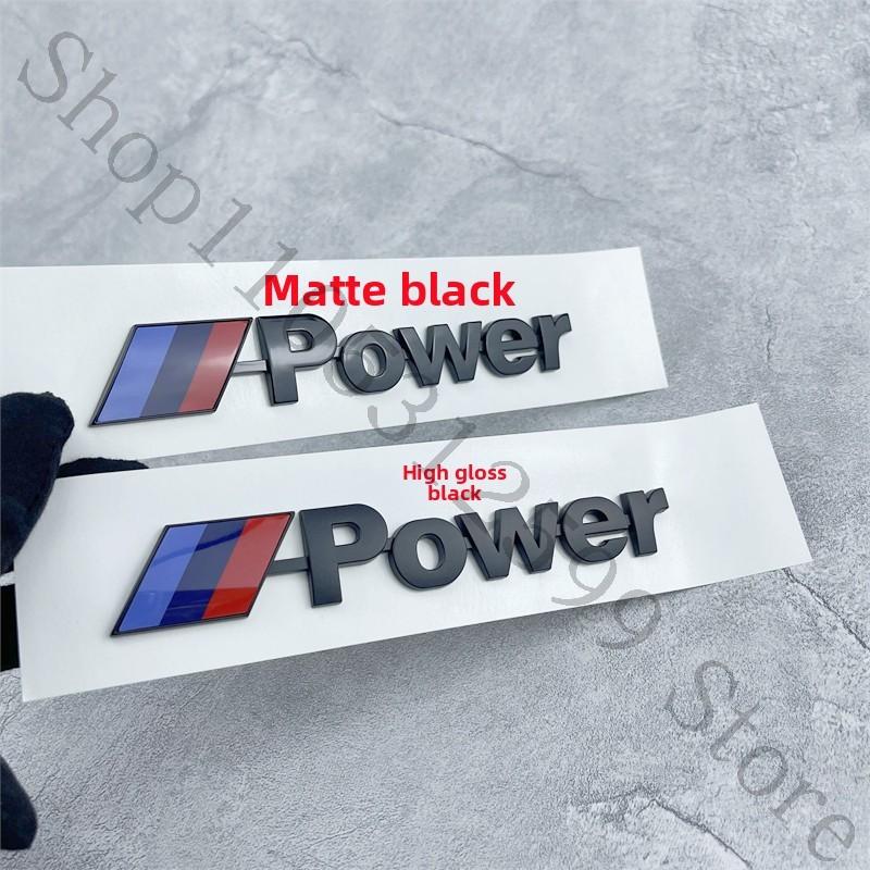 Эмблема M Power G20 G28 G61 G60 F36 G12 Пакет M Sport значок высокой производительности задняя эмблема X1 X3 X5 X6 эмблема спортивного автомобиля