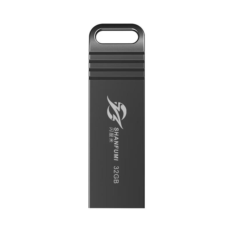 Флеш-накопитель Shanfu Rice S100 Broken Bamboo с высокоскоростным USB 3.0