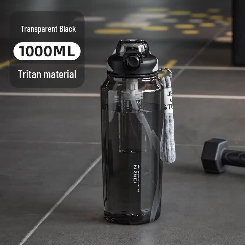 Спортивная бутылка для воды UOSO Tritan
