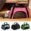 Дышащая сумка-переноска для собак и кошек, складная, маленькая, палатка-переноска для собак и кошек, для улицы